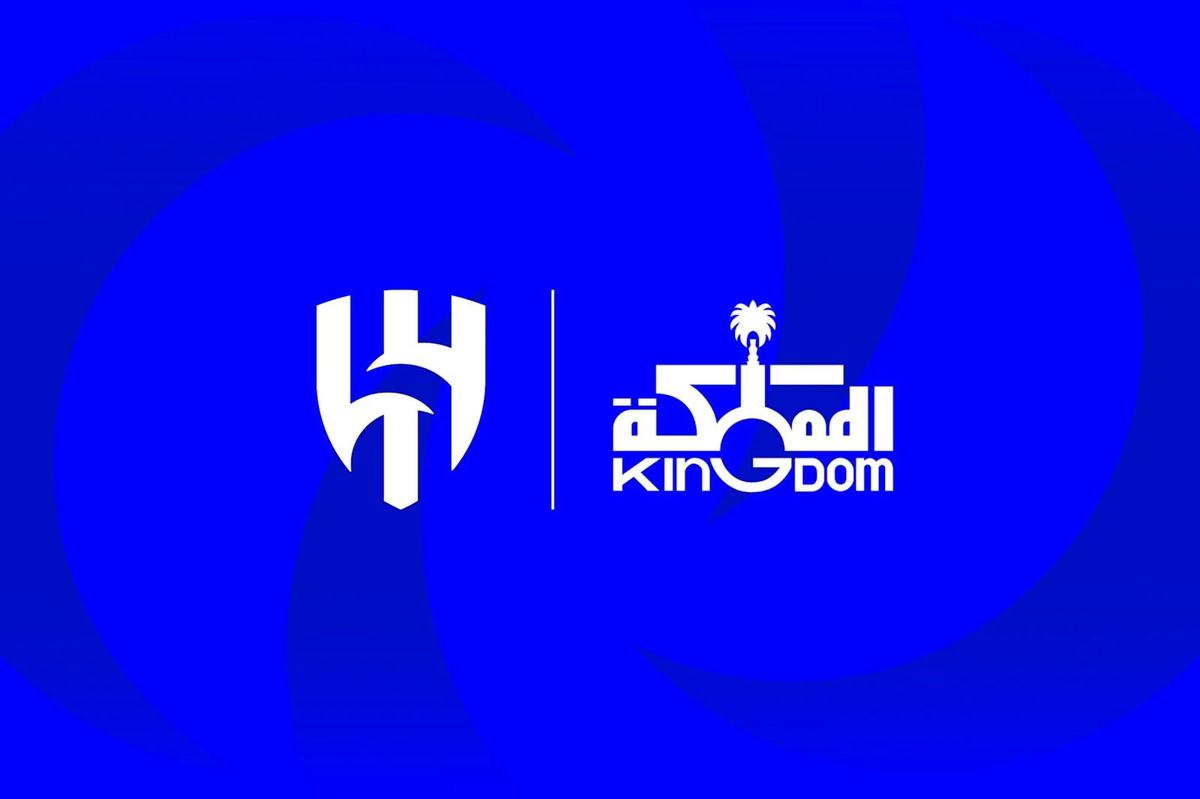 Al Hilal Under the Microscope of Yamamah Students: Discussion