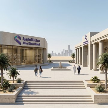 نتائج "عطاء التعليمية" بين الأرباح والأثر المحاسبي