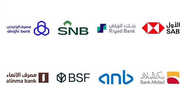 قراءة في نتائج 8 بنوك سعودية للنصف الأول 2026 وتوجهات السوق