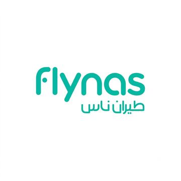 بين النمو والربحية.. طلبة اليمامة يناقشون نتائج "طيران ناس"