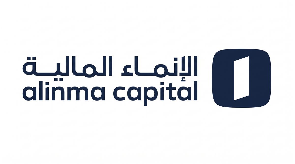 تقارير تقييم «الإنماء ريت الفندقي» تكشف محركات قيمة الأصول