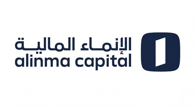 تقارير تقييم «الإنماء ريت الفندقي» تكشف محركات قيمة الأصول