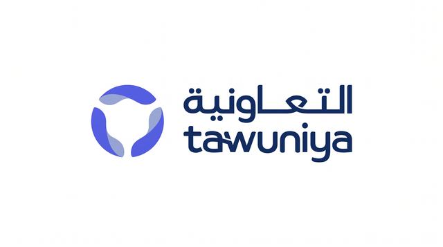 شراء "التعاونية" لأسهمها: ربط الحوافز بالأداء لخلق القيمة