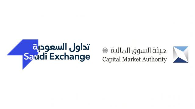 تحديثات السوق: كفاءة في التنفيذ وحوكمة صارمة للإقراض
