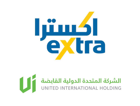 Tasheel and Extra Portfolio: A Look at Expansion and Credit