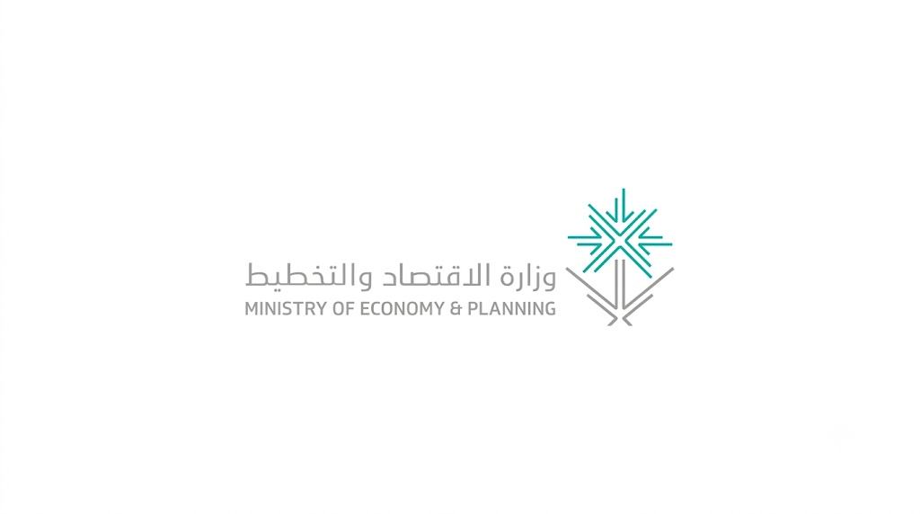طلبة مقرر الاقتصاد الكلي يحللون مؤشرات التقرير الوطني لعام 2026