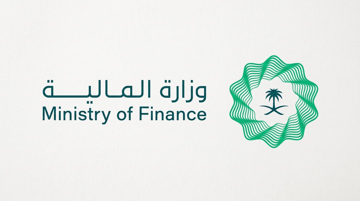 ميزانية 2027: قراءة في الاستدامة والتحول الاقتصادي