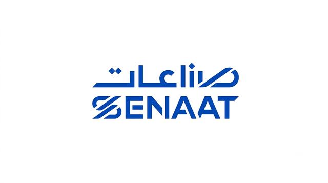 "صناعات" تتجه نحو "الجزائر": نادي المالية يحلل العقد الإقليمي