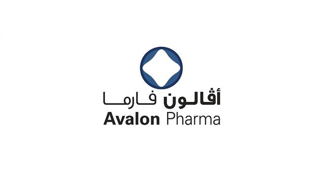 شراكة أڤالون تدخلها سوق الأدوية البيولوجية والمناعية
