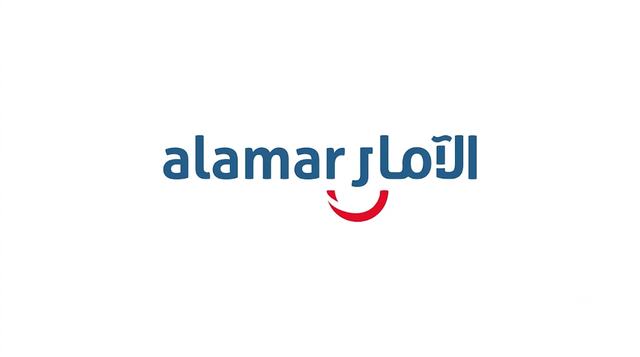 "الآمار" ترفع أرباحها بالنصف الأول 2026 إثر الاستحواذ والتوسعات